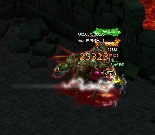 屠龙战神变态版最新图片