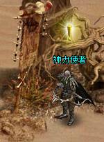 屠龙战神变态版