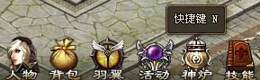 屠龙战神变态版