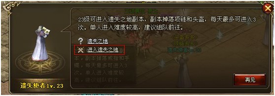 BOSS娜迦巫妖